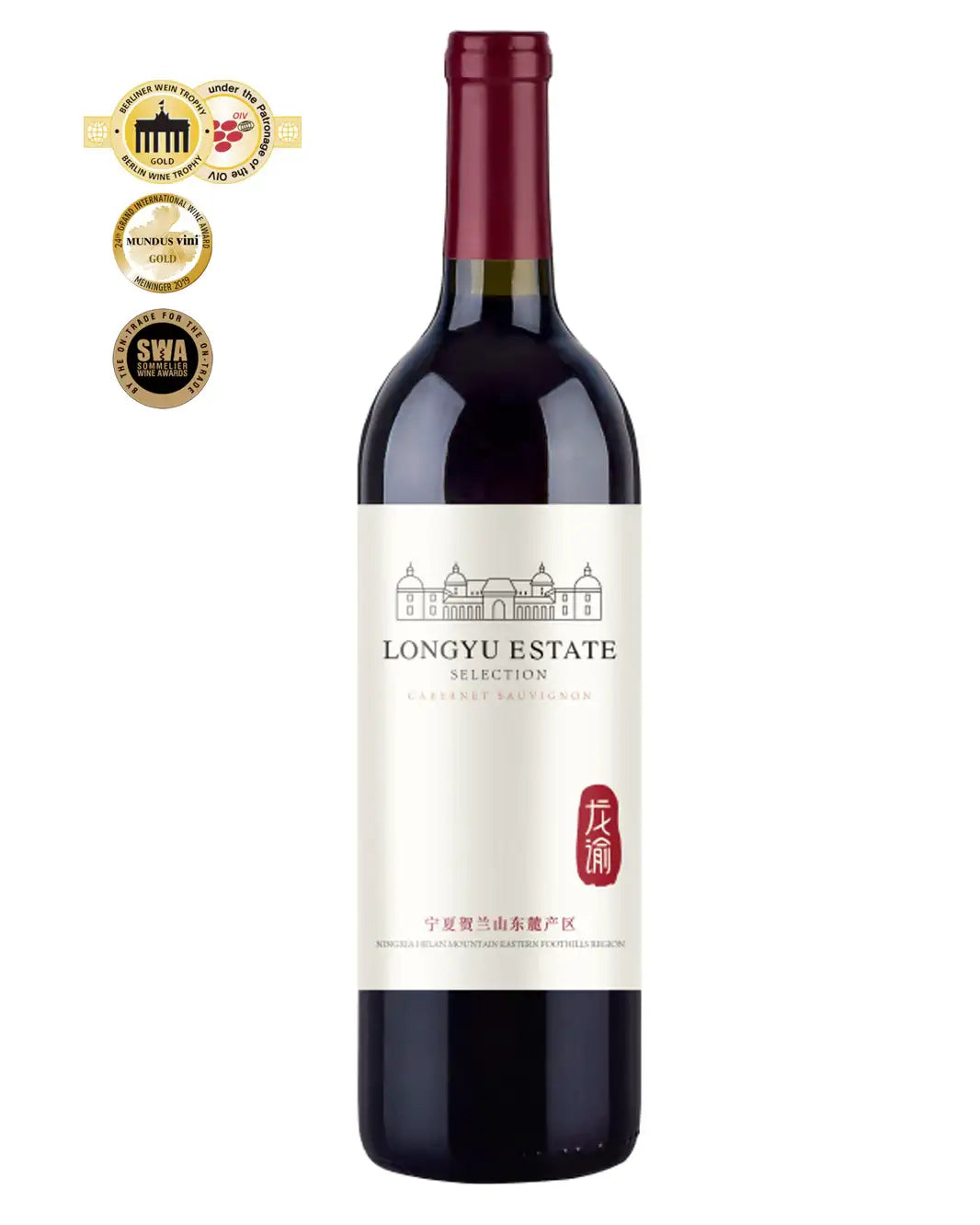 2023 Longyu Estate Selection Cabernet Sauvignon 750ml